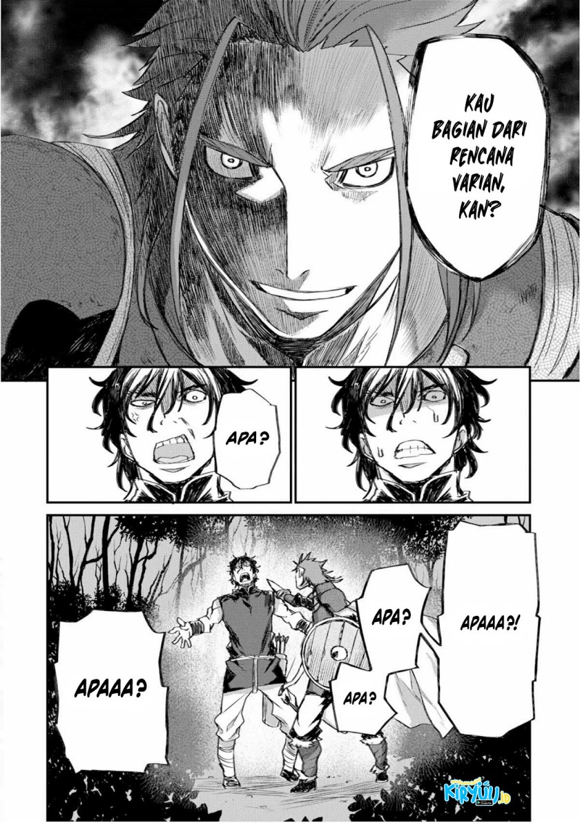Lion Coeur Senki