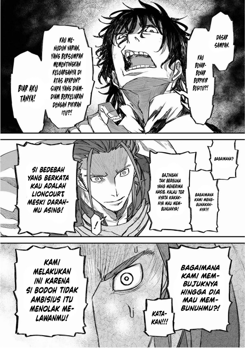 Lion Coeur Senki