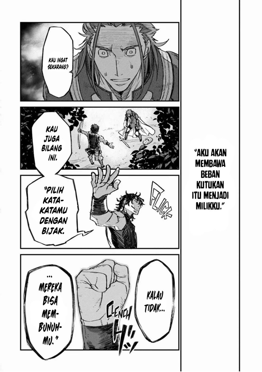 Lion Coeur Senki