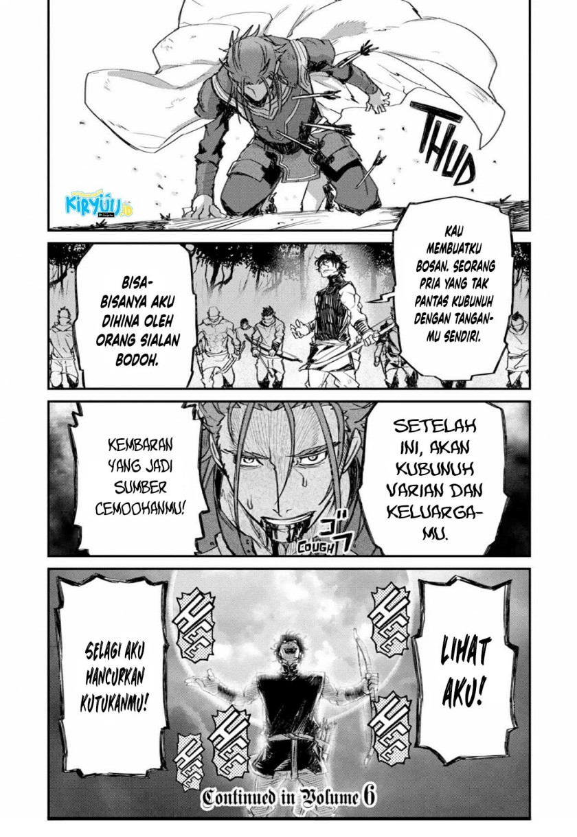 Lion Coeur Senki