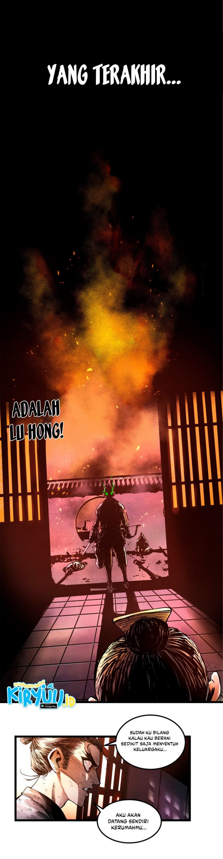 Lu Bu’s Life Simulator