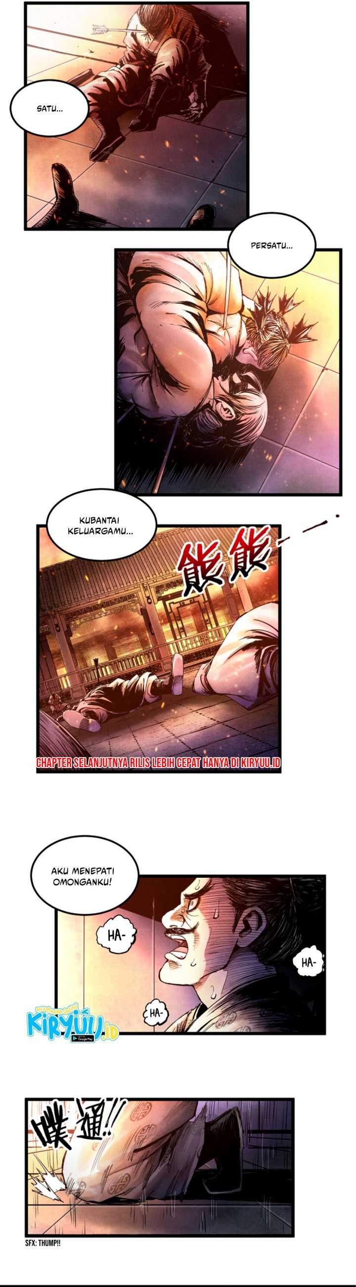 Lu Bu’s Life Simulator