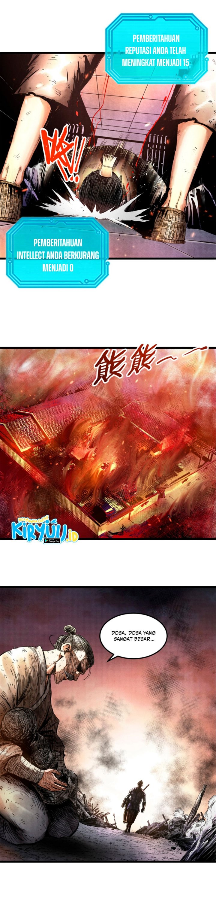 Lu Bu’s Life Simulator