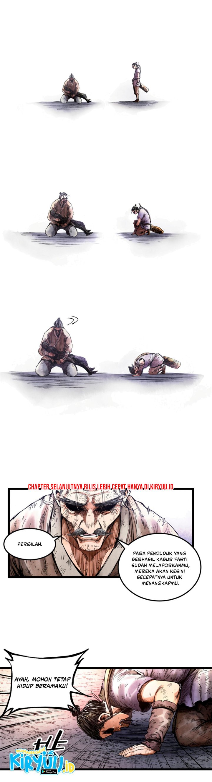 Lu Bu’s Life Simulator