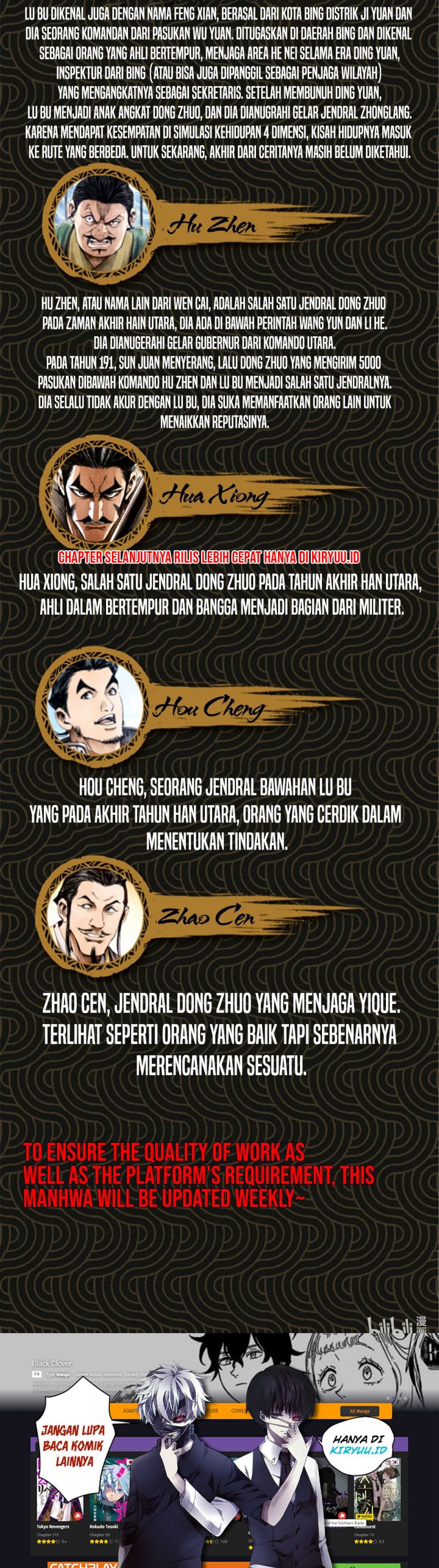 Lu Bu’s Life Simulator