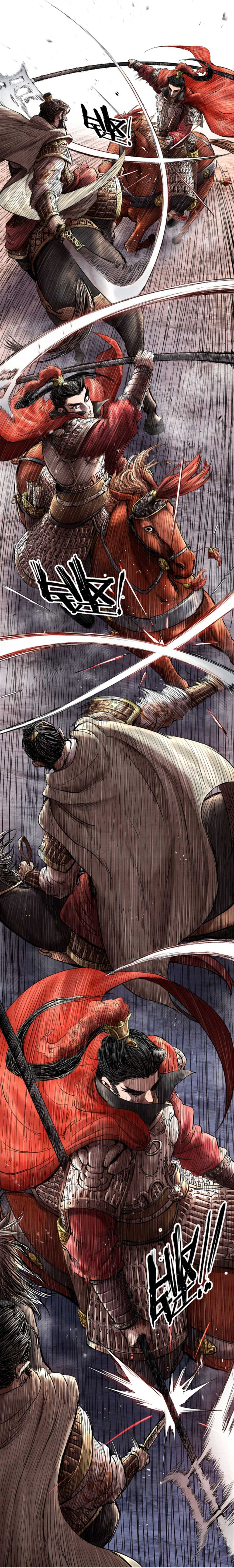 Lu Bu’s Life Simulator