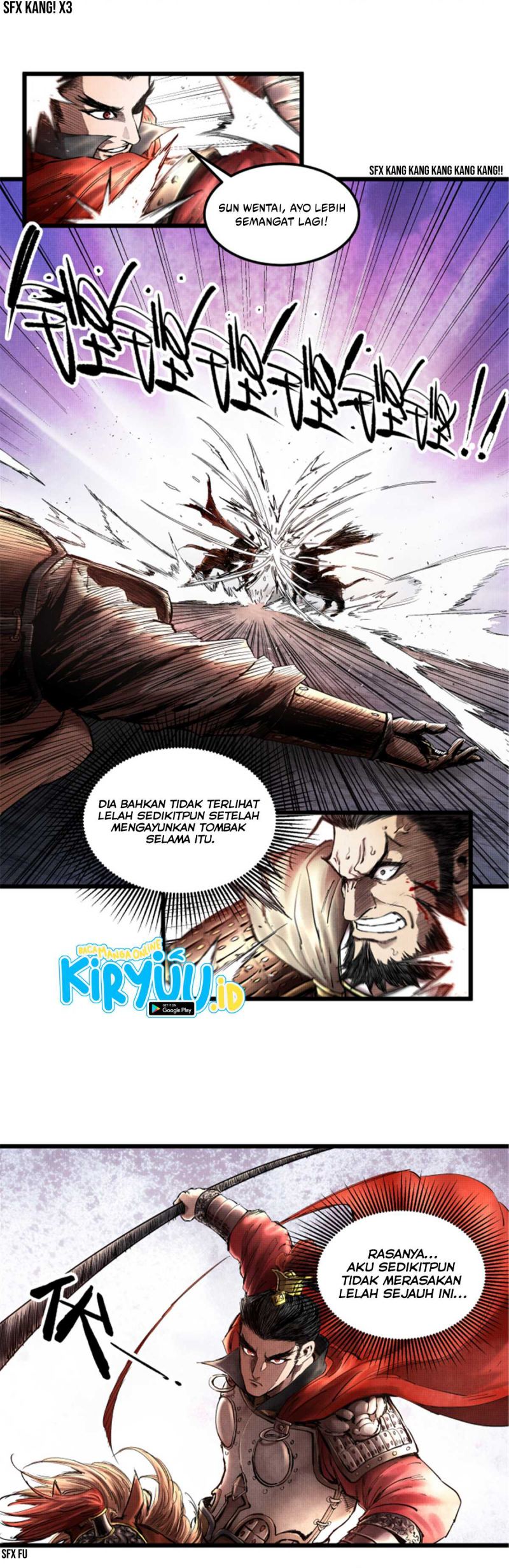 Lu Bu’s Life Simulator