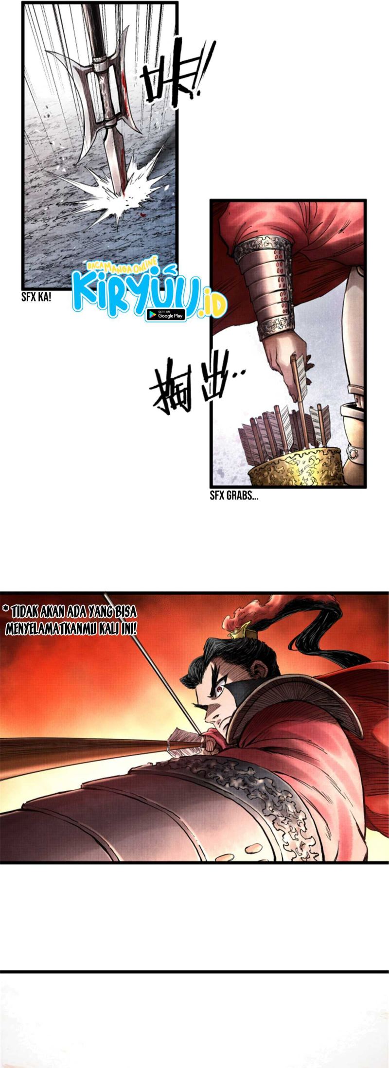 Lu Bu’s Life Simulator