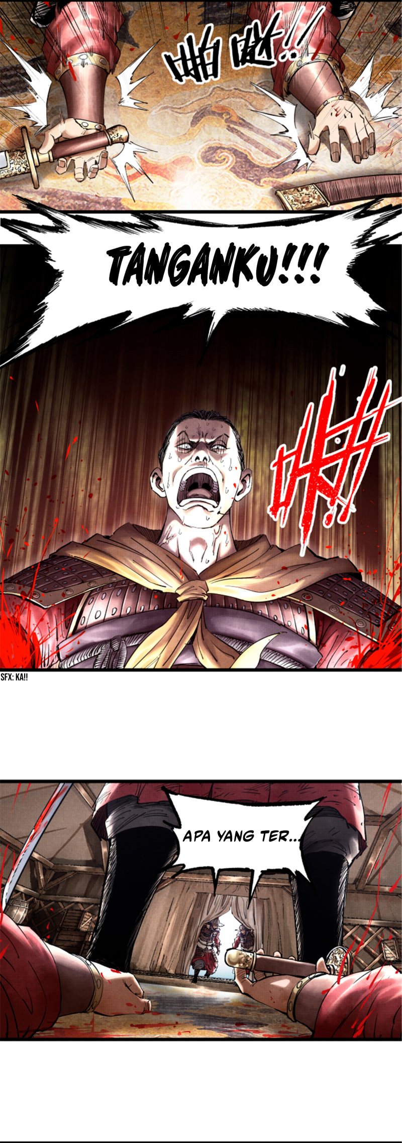 Lu Bu’s Life Simulator