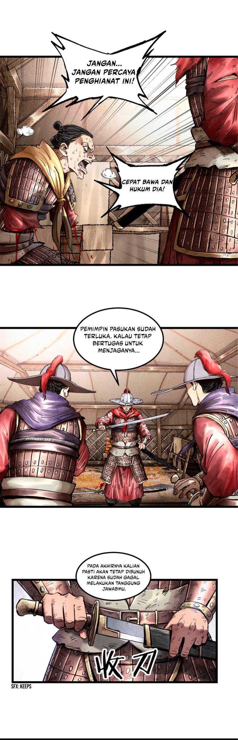 Lu Bu’s Life Simulator