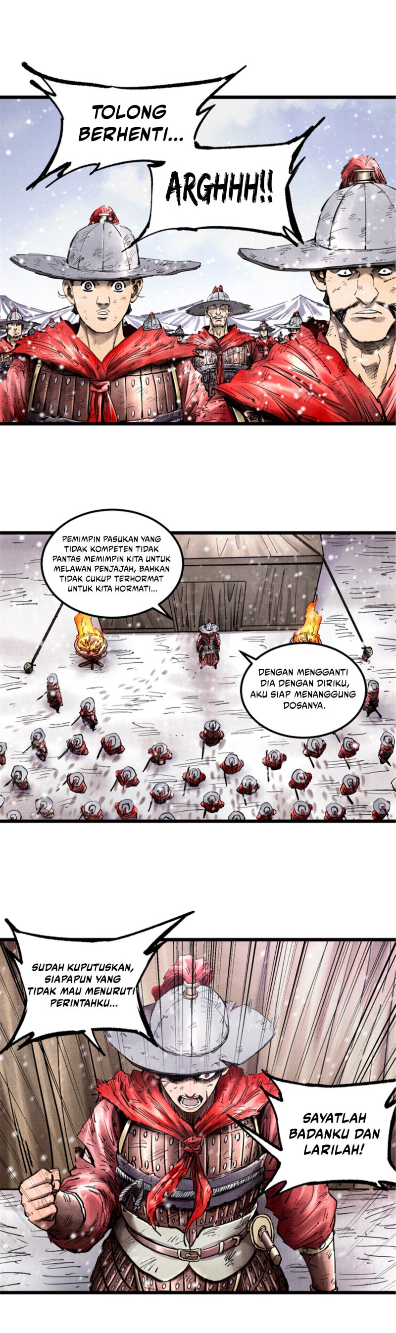 Lu Bu’s Life Simulator