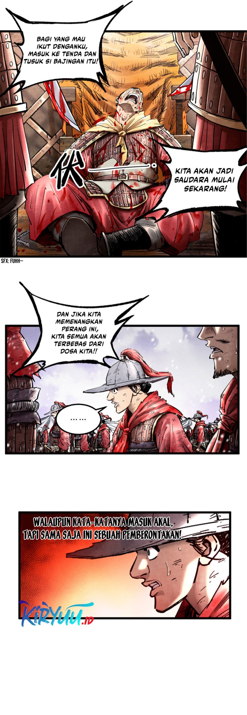 Lu Bu’s Life Simulator