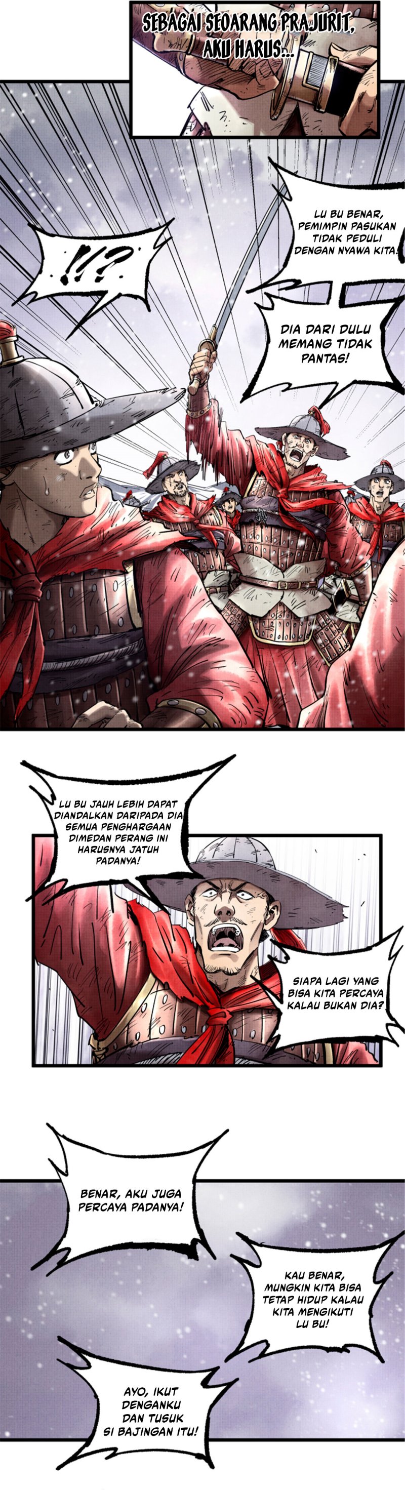 Lu Bu’s Life Simulator