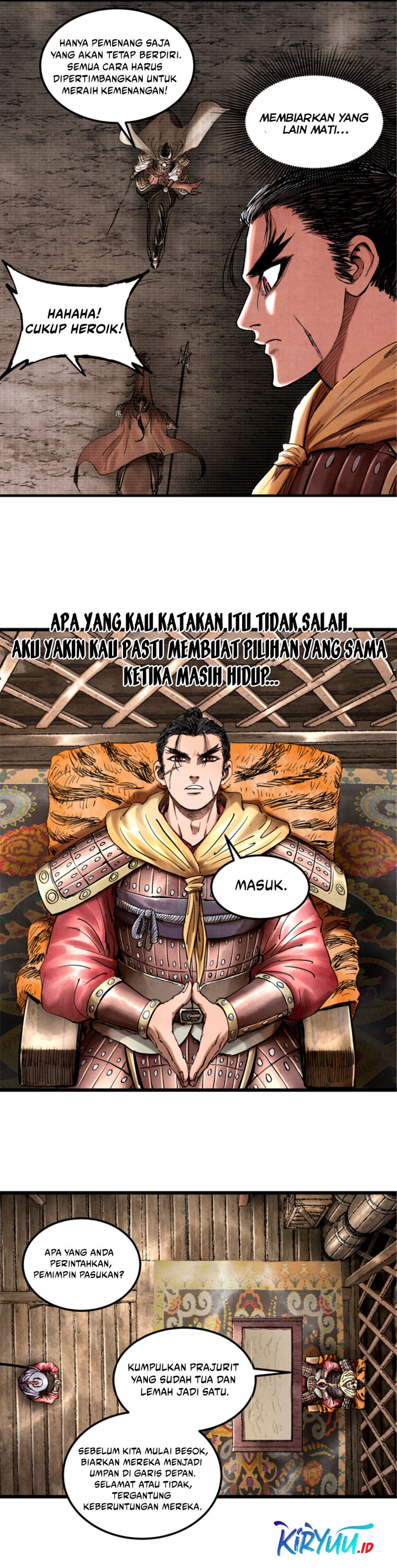 Lu Bu’s Life Simulator