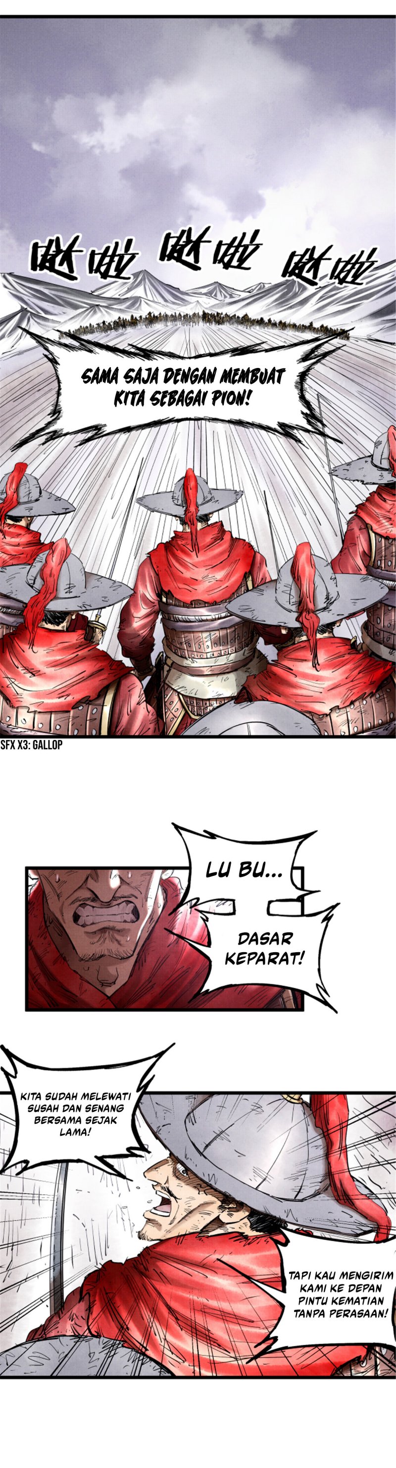 Lu Bu’s Life Simulator