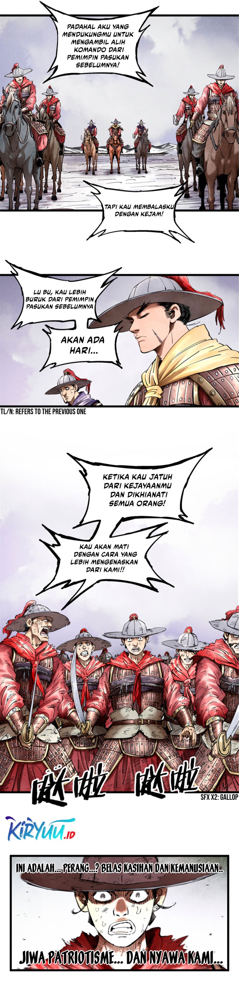 Lu Bu’s Life Simulator