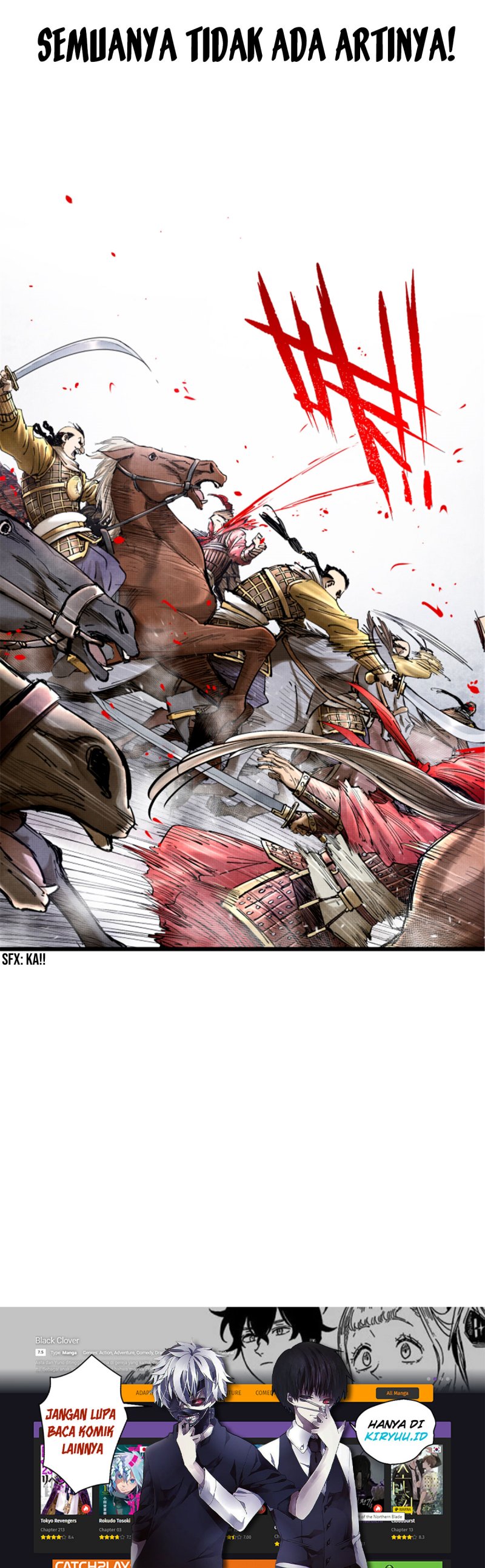 Lu Bu’s Life Simulator