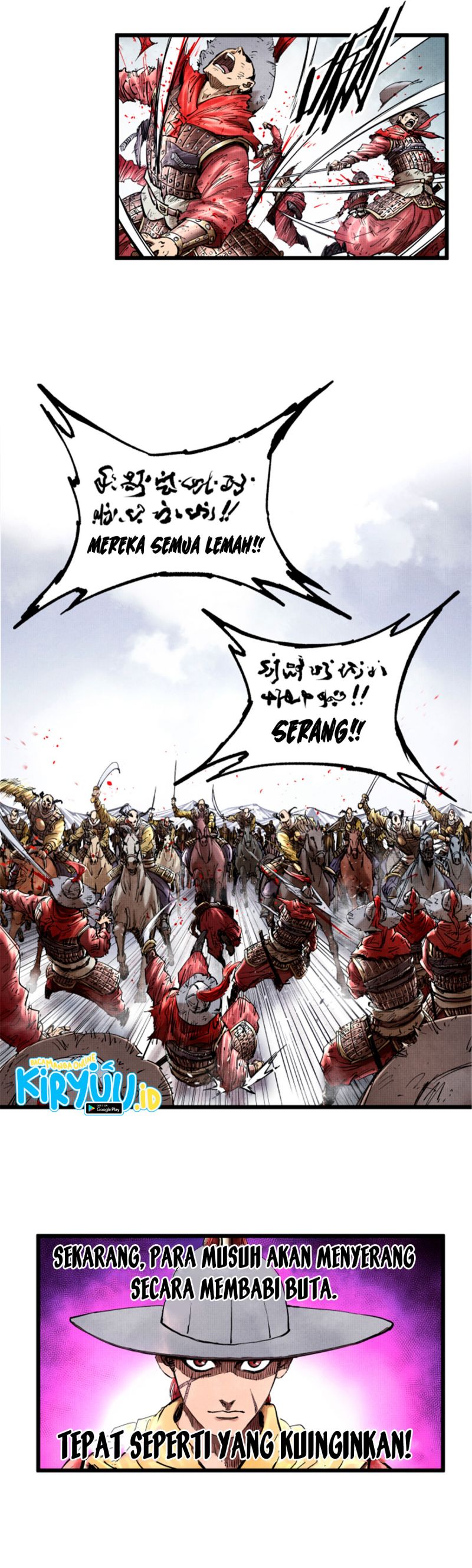 Lu Bu’s Life Simulator