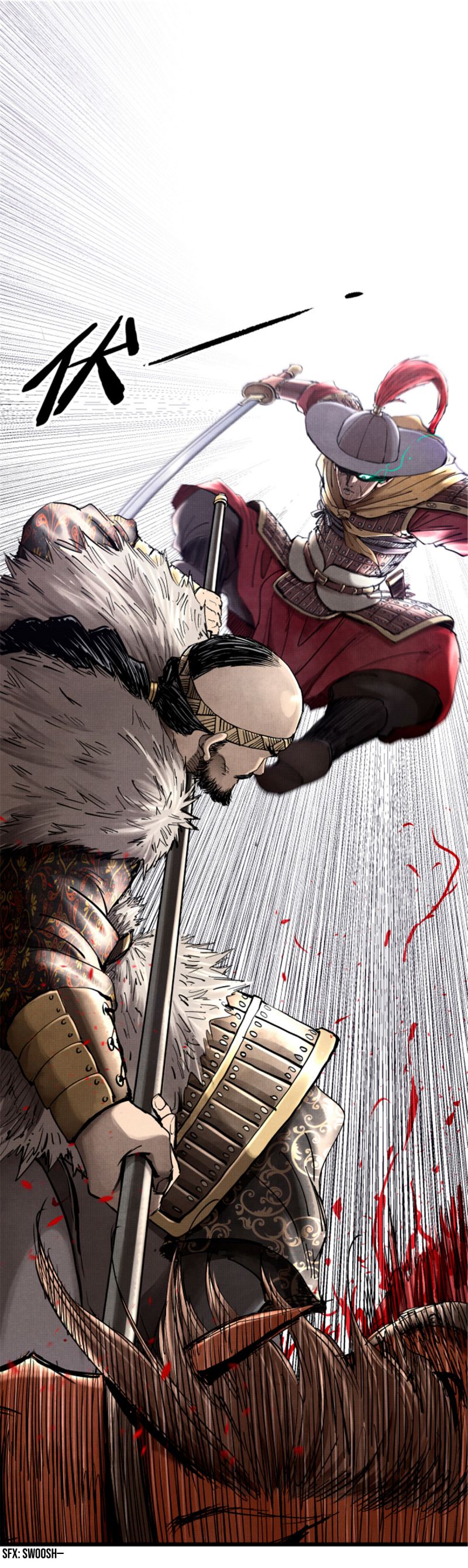 Lu Bu’s Life Simulator