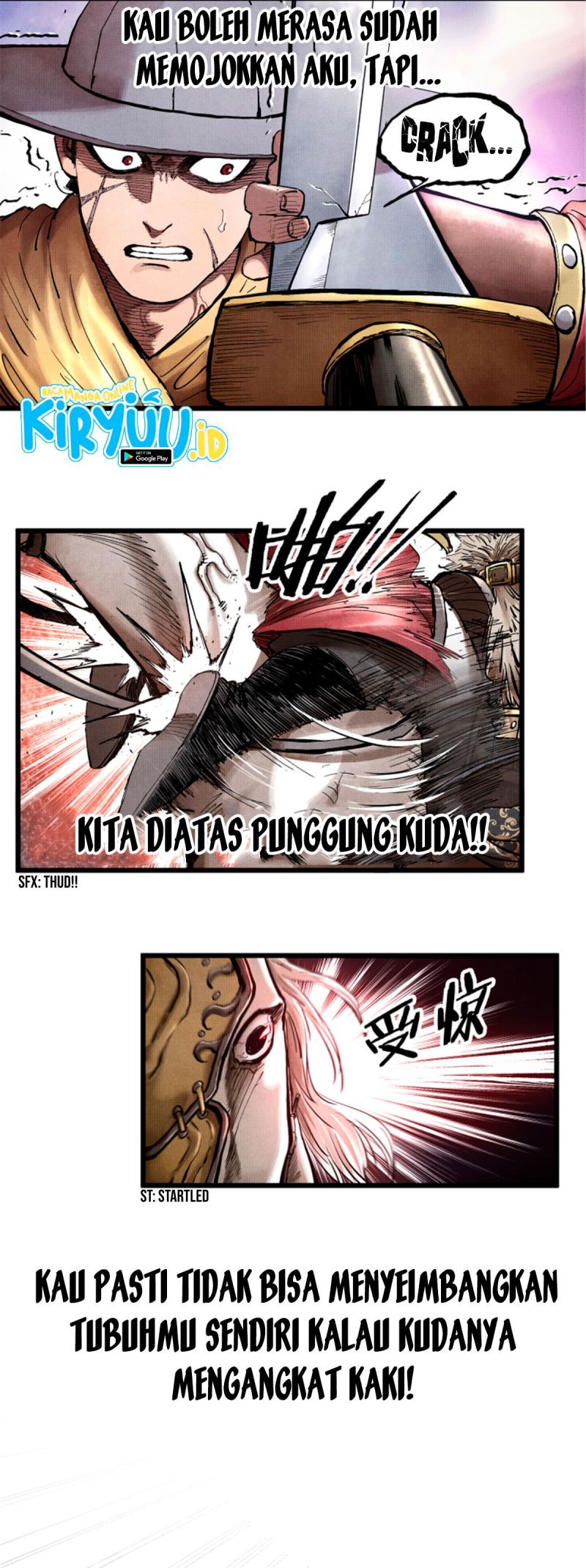Lu Bu’s Life Simulator