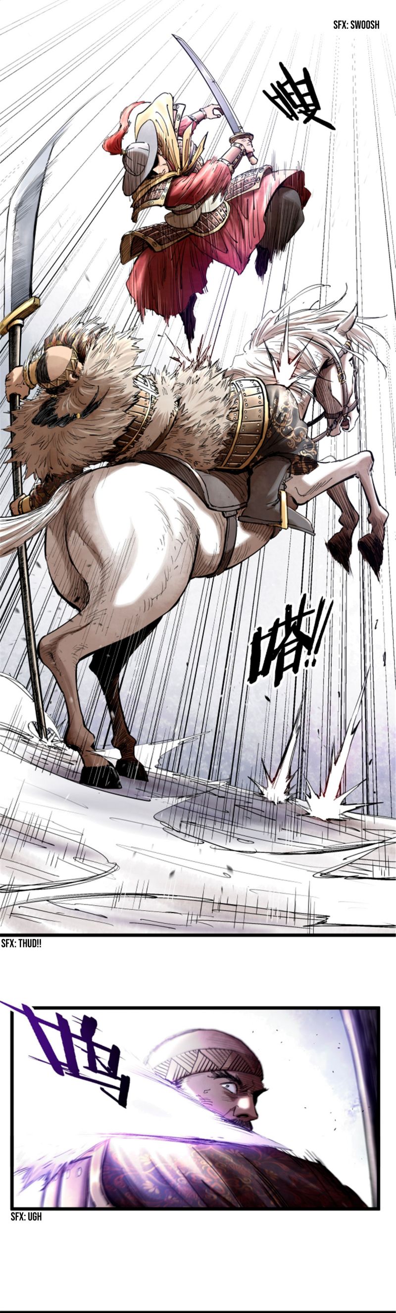 Lu Bu’s Life Simulator