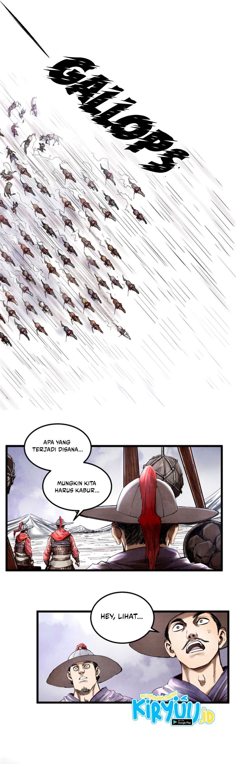 Lu Bu’s Life Simulator