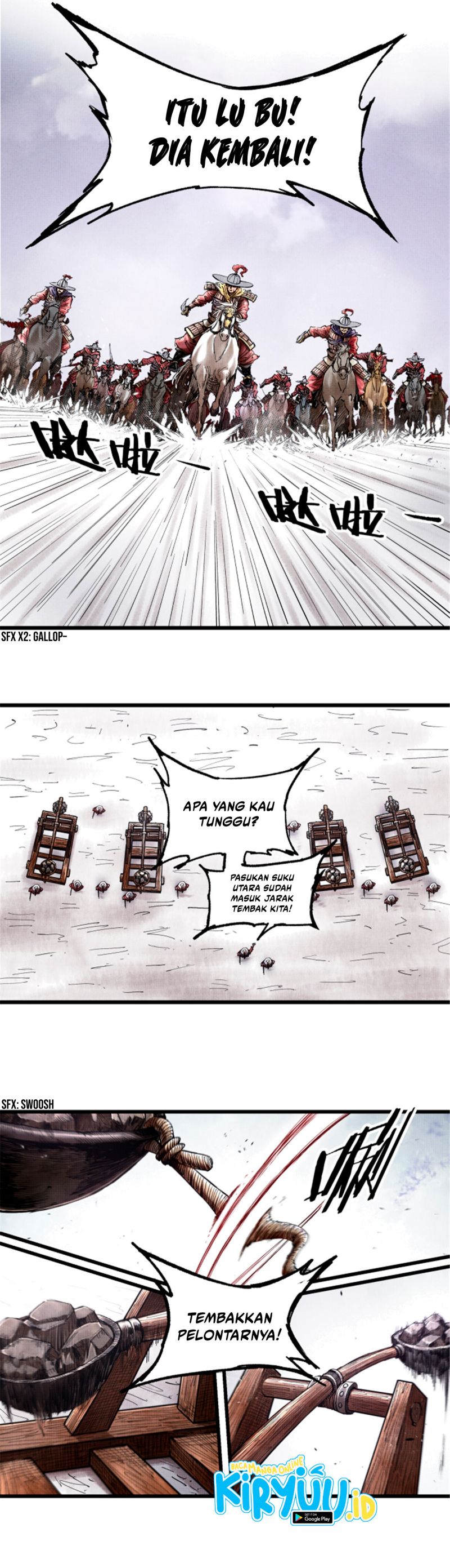 Lu Bu’s Life Simulator