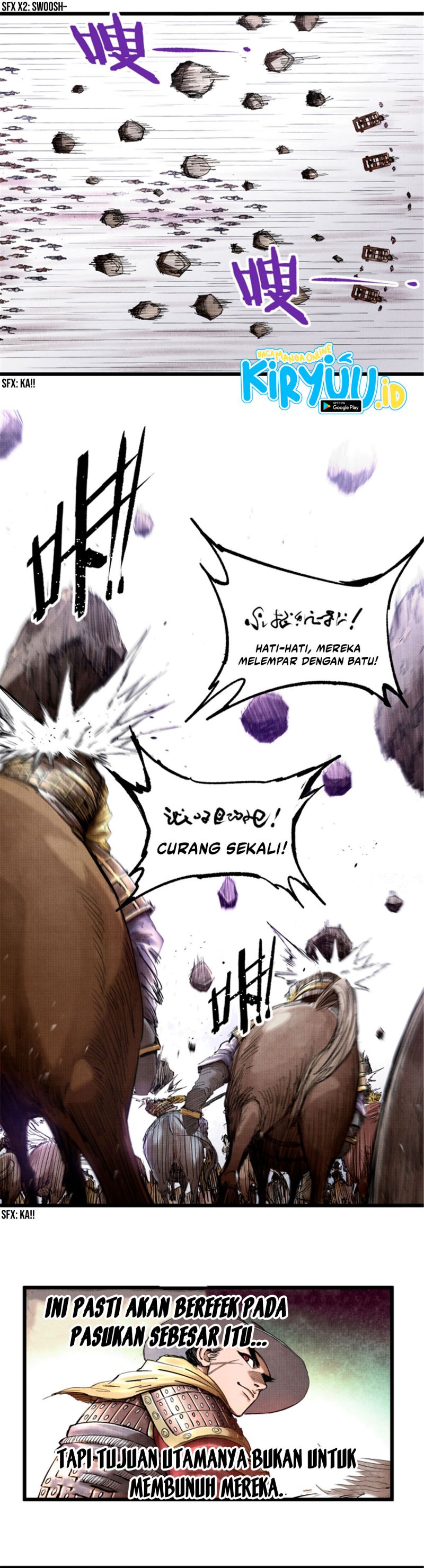 Lu Bu’s Life Simulator