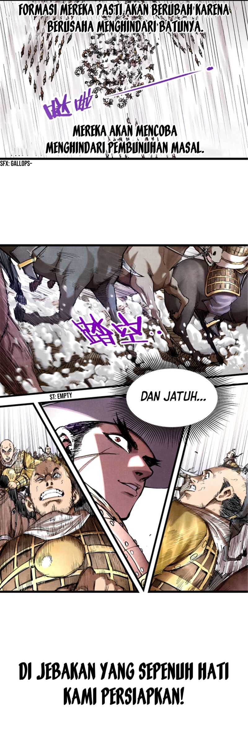 Lu Bu’s Life Simulator