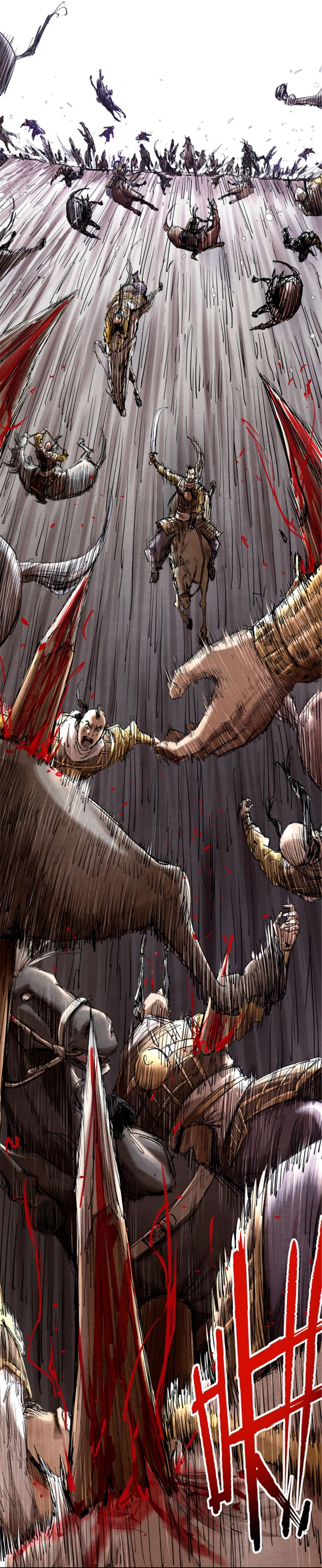 Lu Bu’s Life Simulator