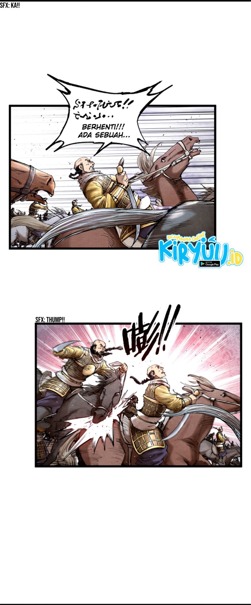 Lu Bu’s Life Simulator