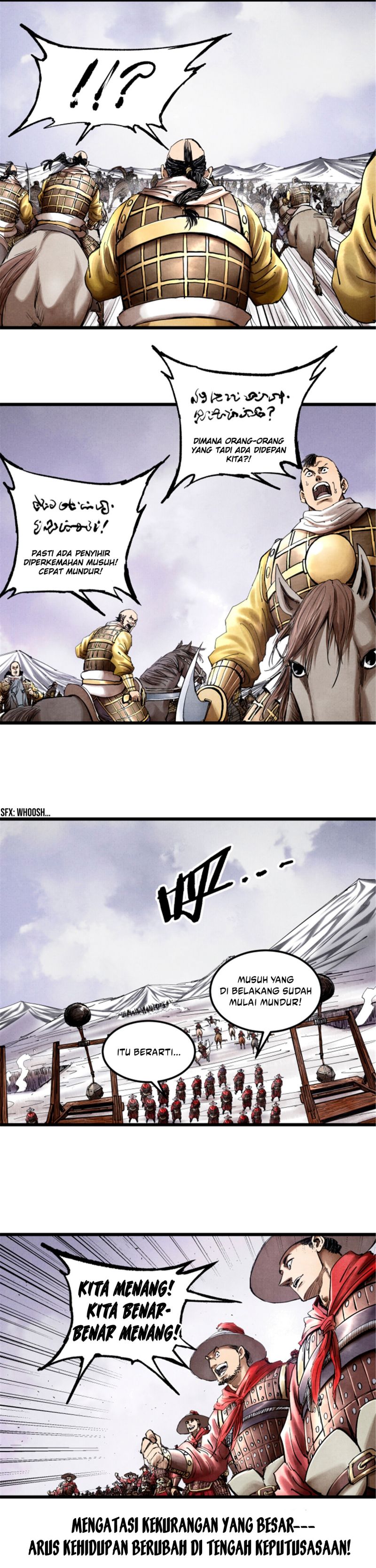 Lu Bu’s Life Simulator