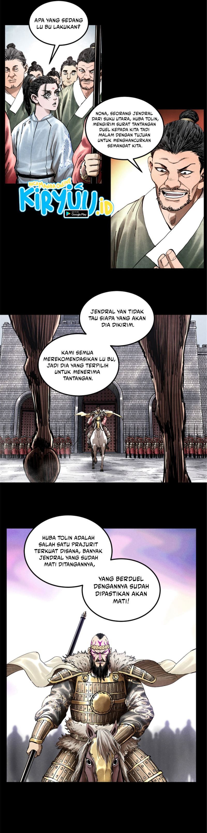 Lu Bu’s Life Simulator