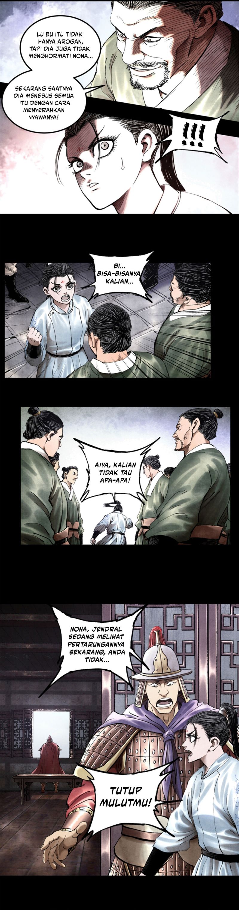 Lu Bu’s Life Simulator