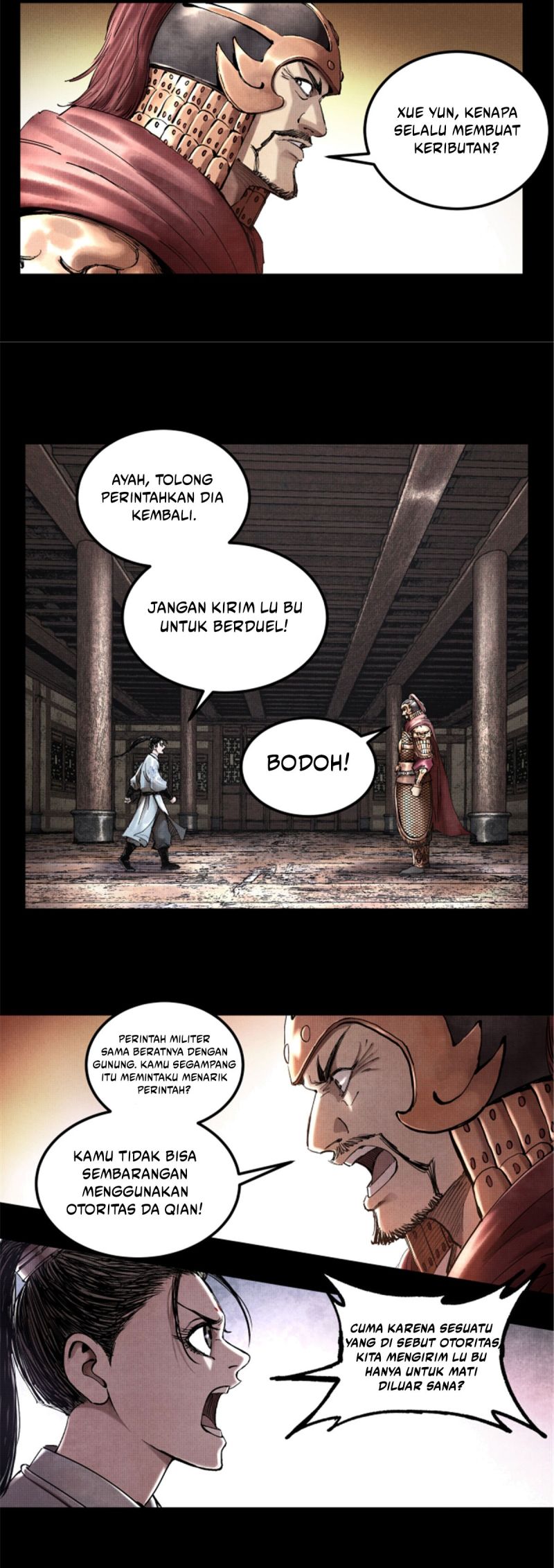 Lu Bu’s Life Simulator