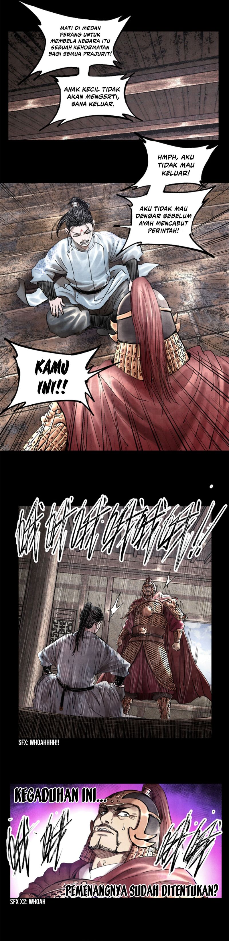 Lu Bu’s Life Simulator