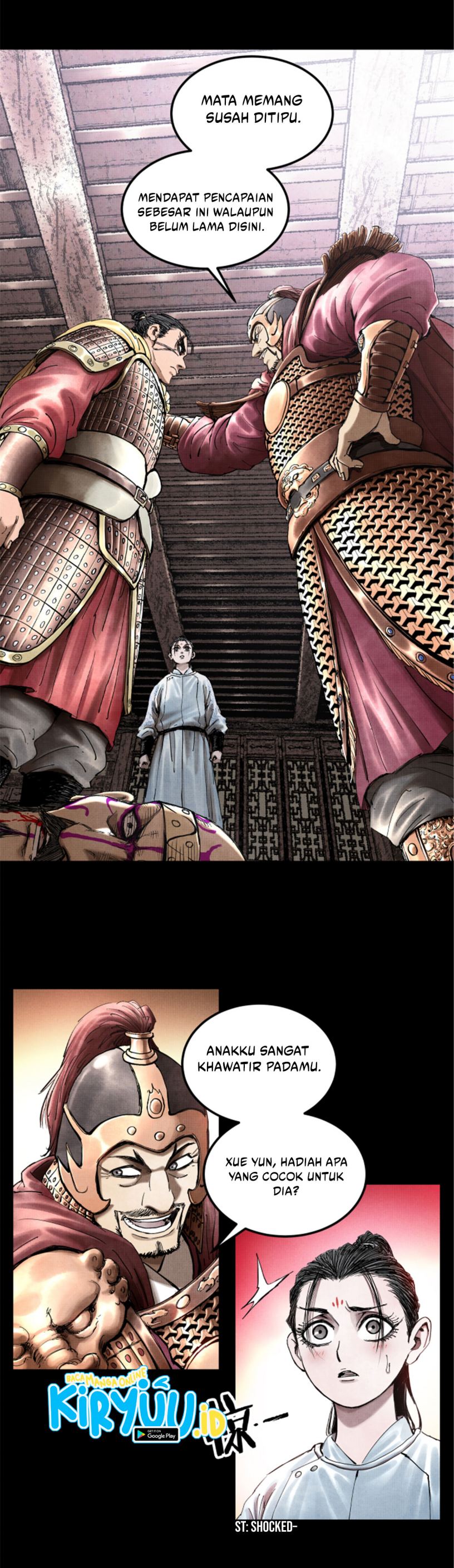 Lu Bu’s Life Simulator