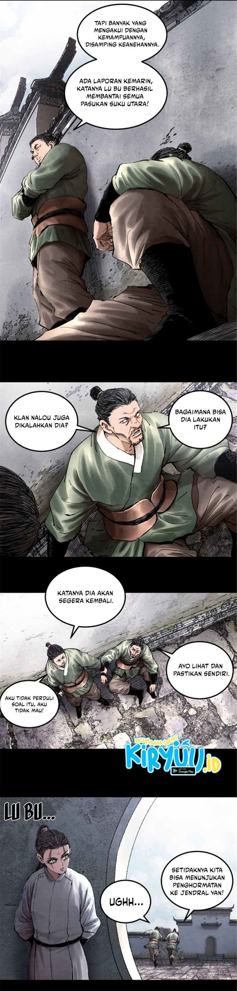 Lu Bu’s Life Simulator