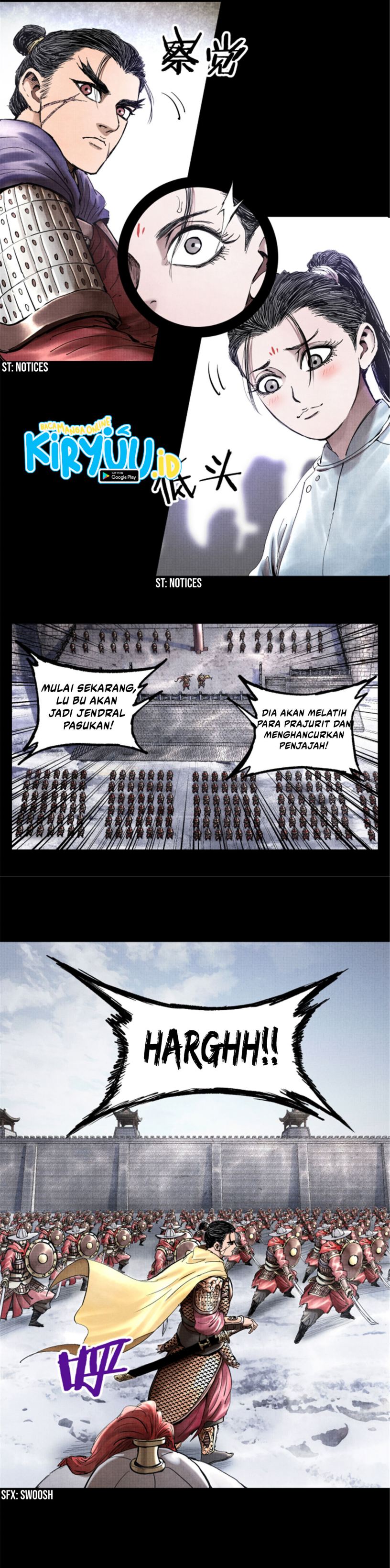 Lu Bu’s Life Simulator
