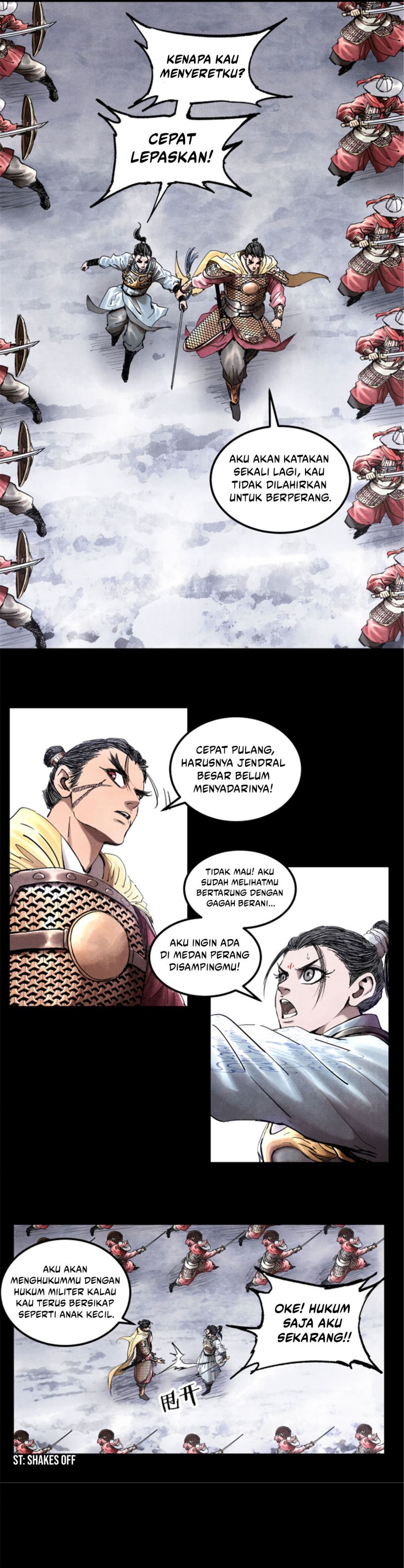 Lu Bu’s Life Simulator