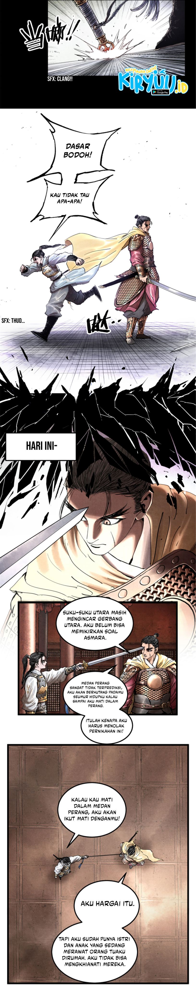 Lu Bu’s Life Simulator