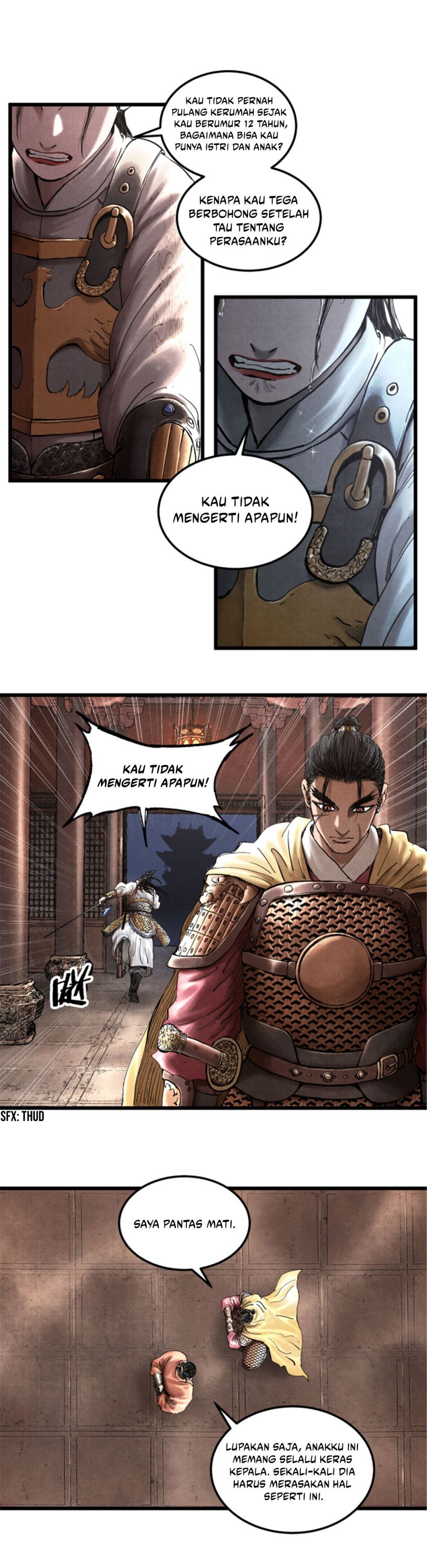 Lu Bu’s Life Simulator