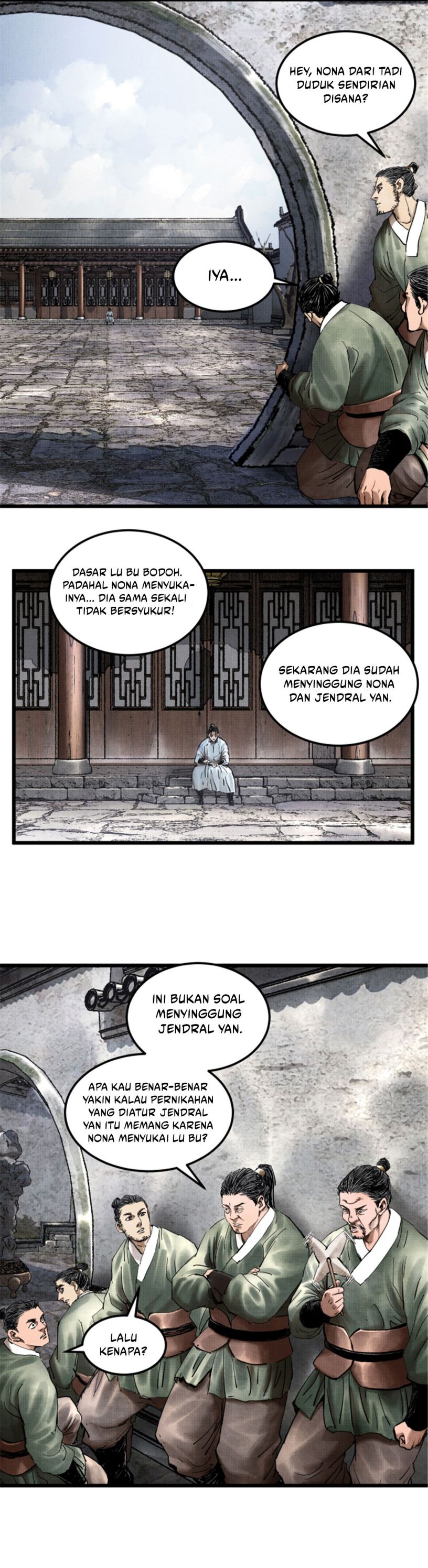 Lu Bu’s Life Simulator