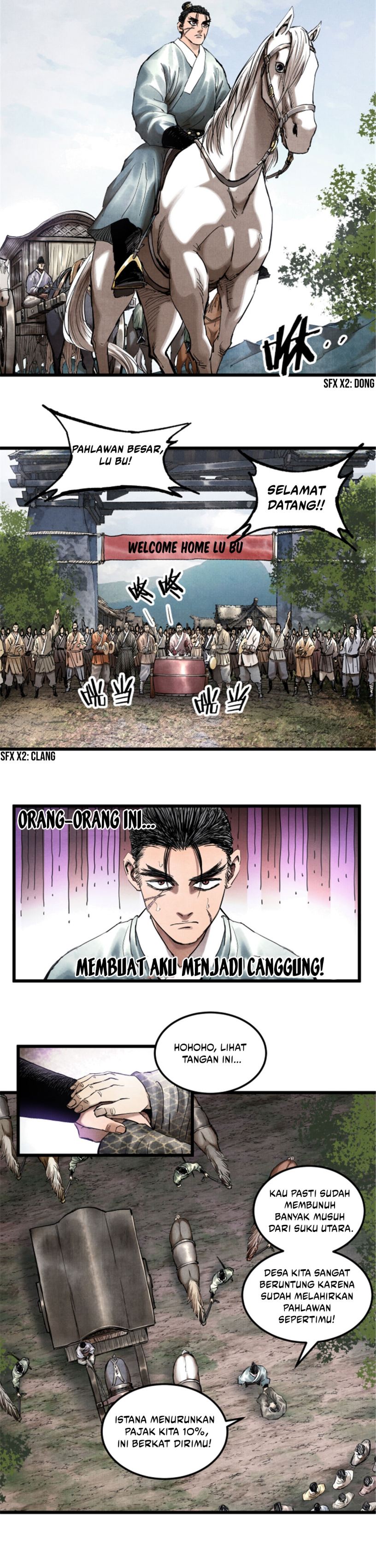 Lu Bu’s Life Simulator