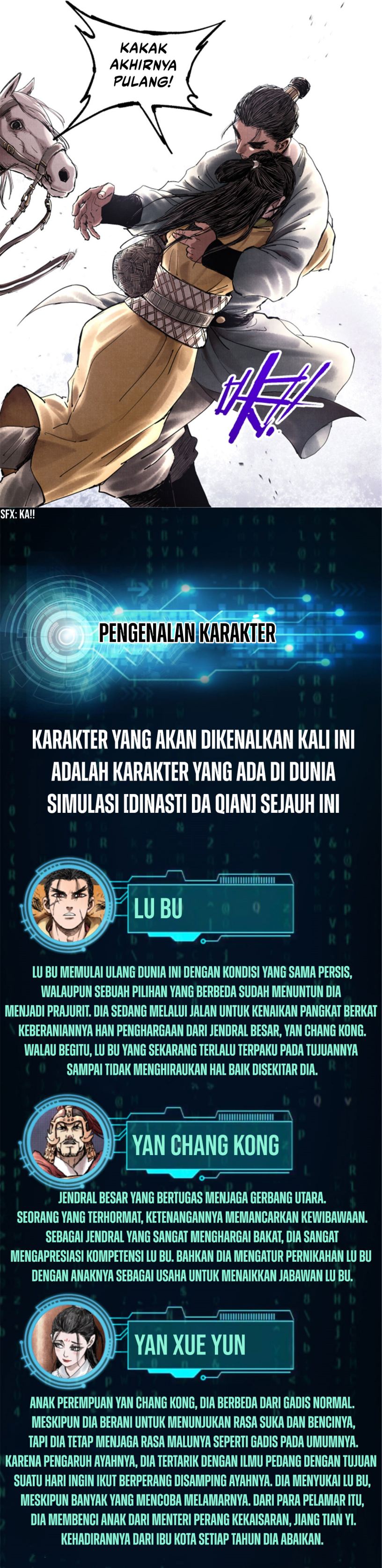Lu Bu’s Life Simulator