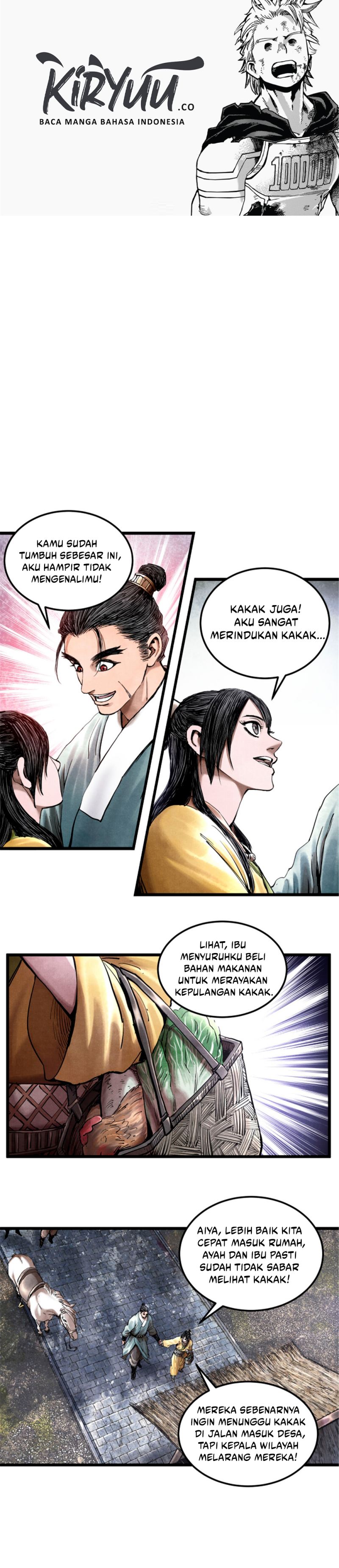 Lu Bu’s Life Simulator