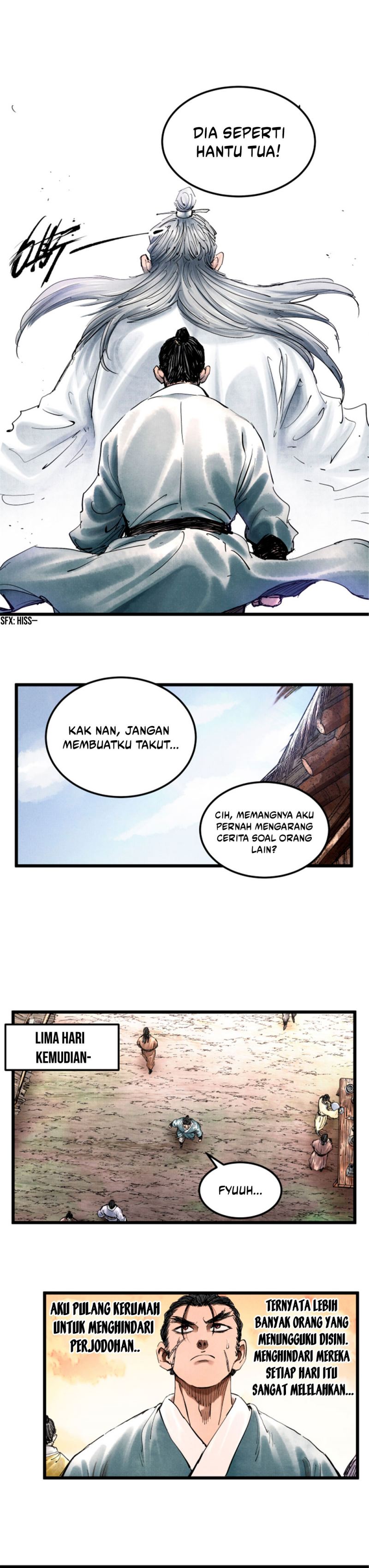 Lu Bu’s Life Simulator
