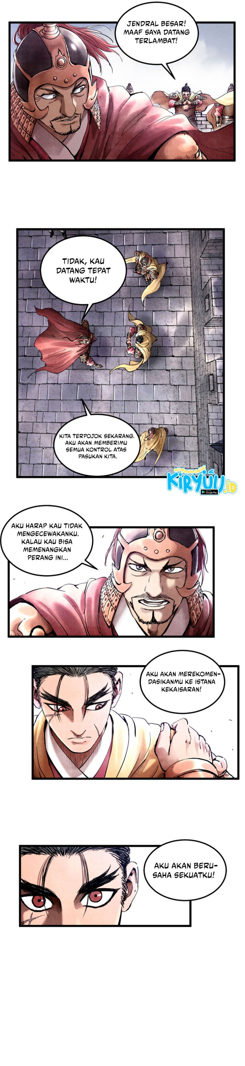 Lu Bu’s Life Simulator