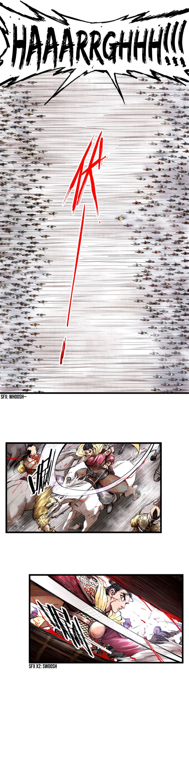 Lu Bu’s Life Simulator
