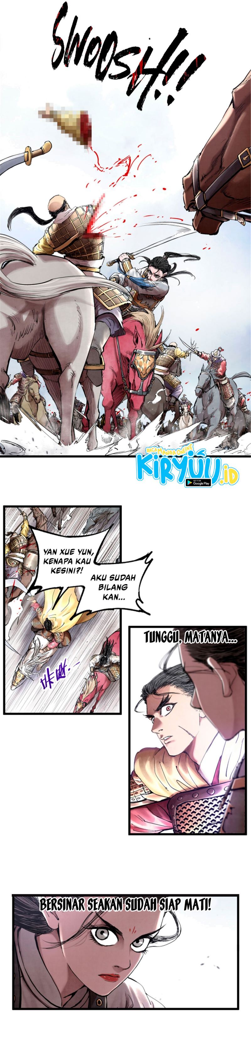 Lu Bu’s Life Simulator